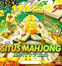 Recursos de Bônus HH55